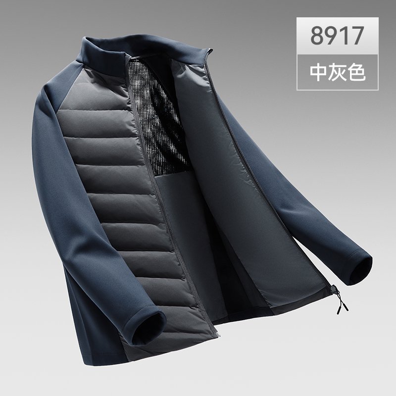 8917中灰色